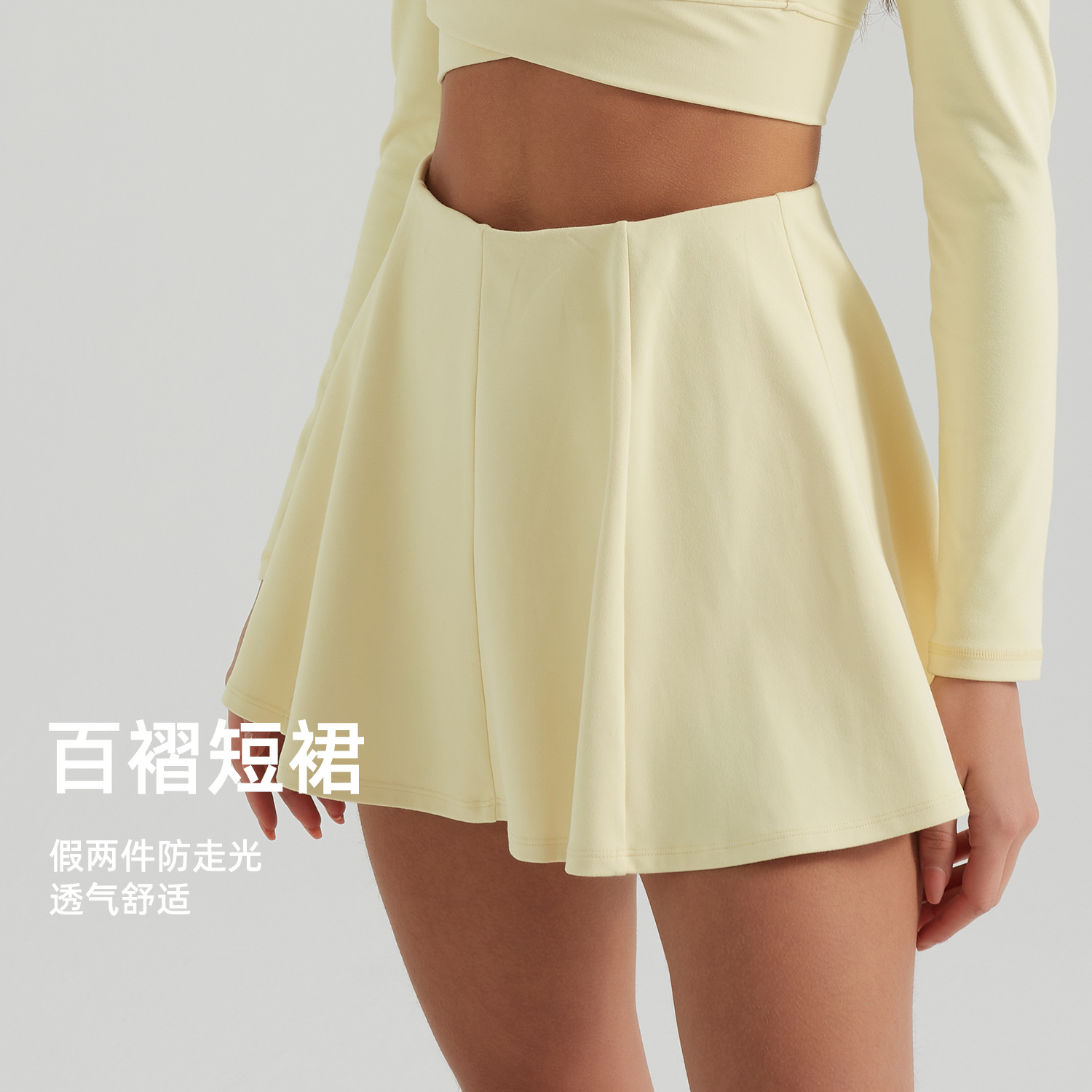 新款瑜伽短裙防走光家两件口袋运动短裤速干宽松高弹花瓣网球裙女