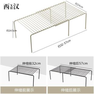 厨房调味料置物架铁艺橱柜省空间多功能伸缩组合放锅碗筷 2024新款