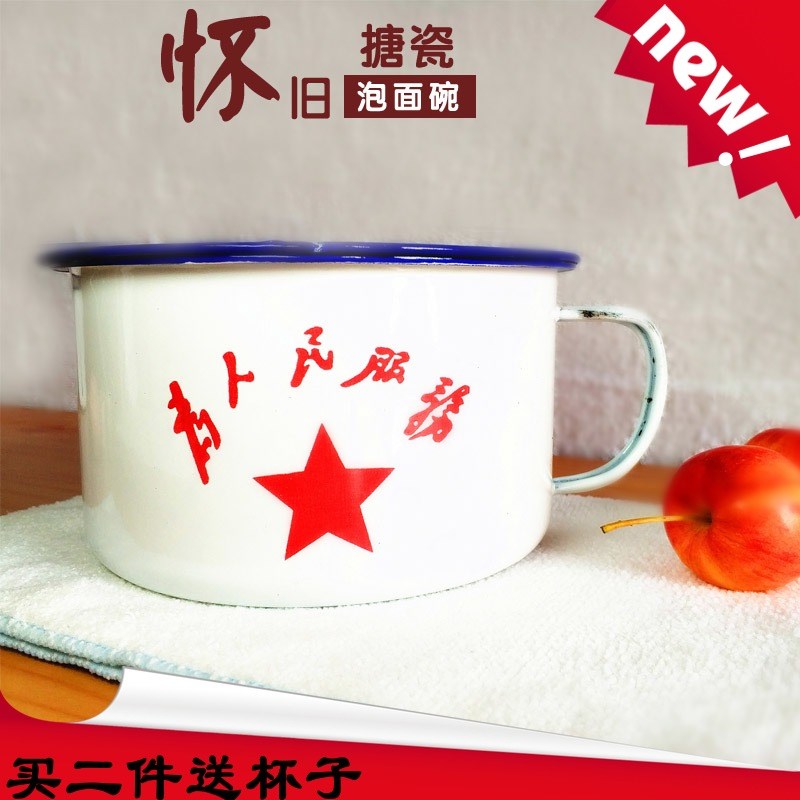 简约女孩宿舍糖瓷碗带盖洋瓷碗怀旧老式80后个人个性厨房女生小号|msdalam kategori pinggan mangkuk, pinggan mangkuk, Bowl - dari Buy2taobao.com untuk memberikan perkhidmatan ejen Taobao profesional membeli