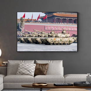 军事装备阅兵主题99B坦克100装饰画无人机导弹新武器展示军迷挂画