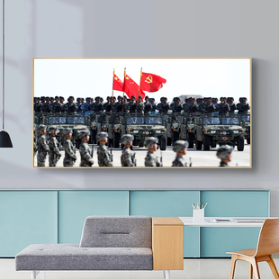 军事军旅阅兵装饰画军人仪仗队演习解放军主题客厅办公室挂画海报
