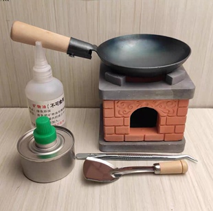 儿童迷你小厨房过家家真煮做饭炒锅煎锅汤锅烧烤锅铲菜刀砧板配件