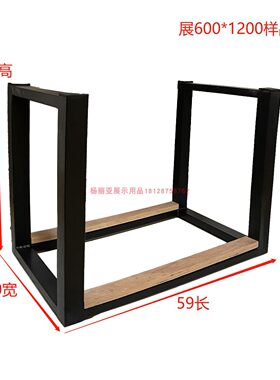 U型瓷砖展架大理石样品展架