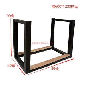 U型瓷砖展架大理石样品展架