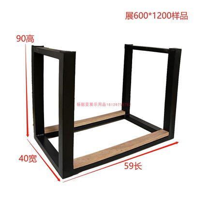 现货包邮U型瓷砖展架300*600型大理石样品展架800*1200展架