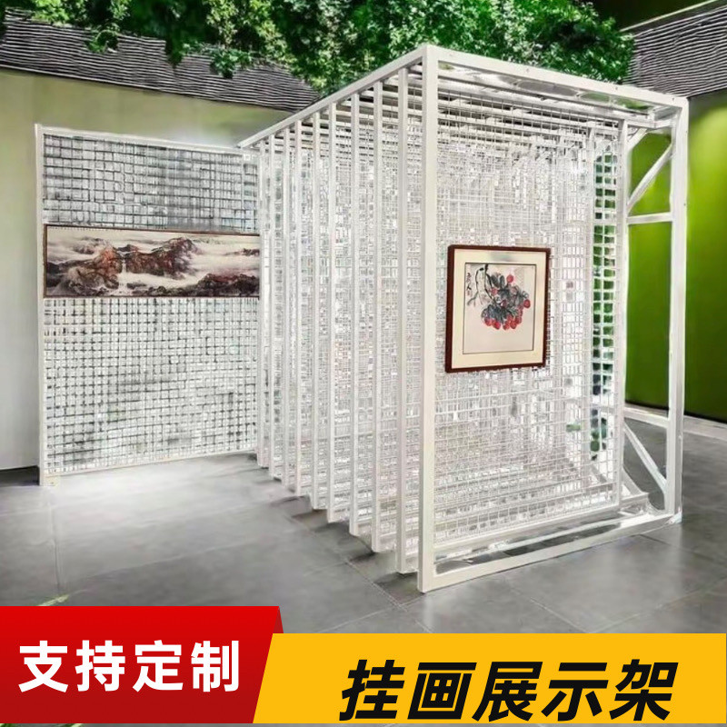 挂画展架抽拉油画装饰画婚纱照相框国画推拉样品展示架立式落地式