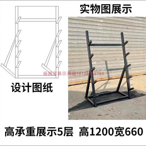 罗马杆圆管材汽车膜线条置物架