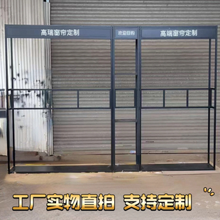 成品窗帘布艺吊卡展示架落地式家纺布料样品货架展厅大样架可移动