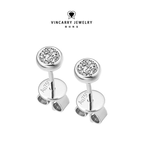 VINCARRY18K金培育钻耳钉