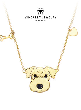 VinCarry18K金卡通狗狗牌项链女黄金色链条小骨头爱心吊坠可爱