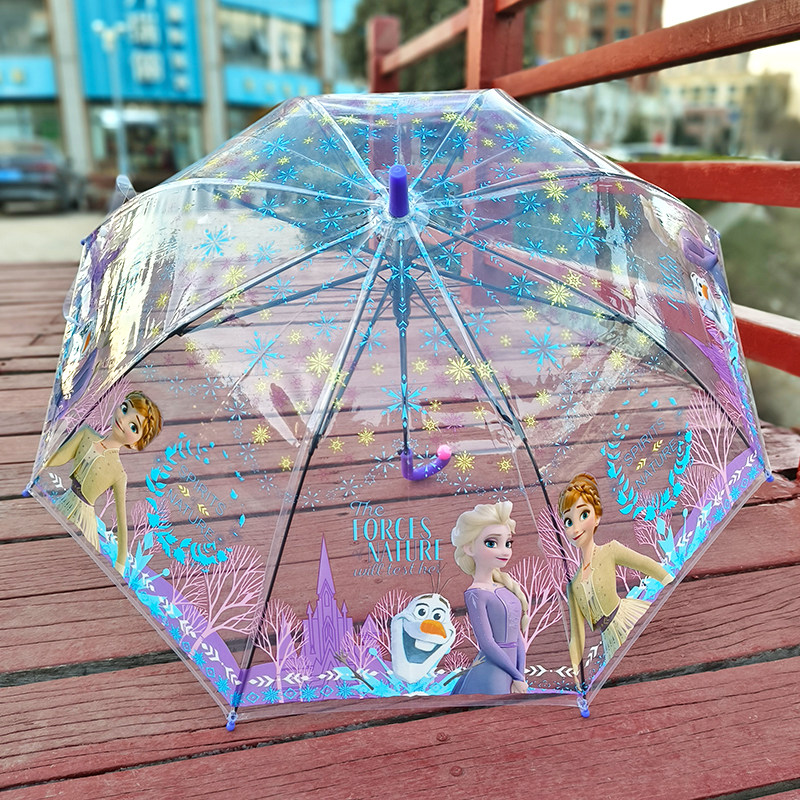 爱莎公主透明儿童雨伞加厚轻便可爱女孩男孩宝宝伞幼儿园小学生