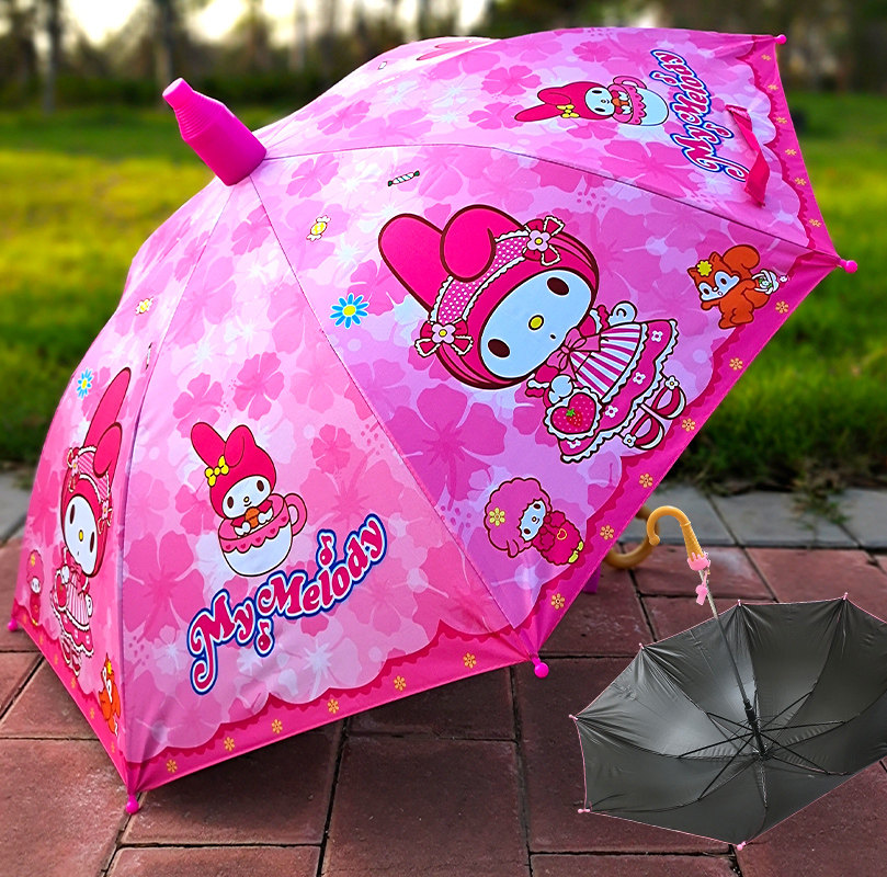 美乐蒂儿童雨伞幼儿园卡通可爱小学生女孩半自动夏季大号晴雨两用