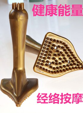 腋下颈部按摩器乳房经络刷精油刷全身通用颈椎刮痧推背美容院