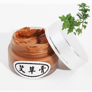包邮 名医推荐艾灸膏 艾灸膏 温灸膏 艾灸膏 艾草