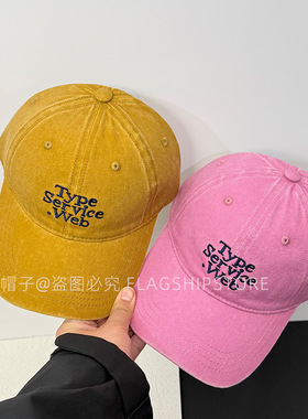 韩版潮洗水字母潮男女棒球帽女休