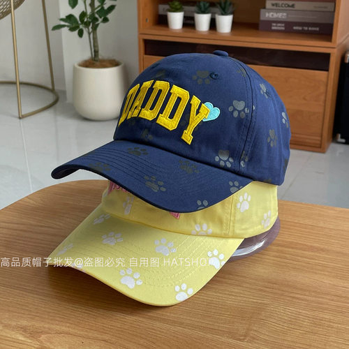 韩系童趣字母刺绣鸭舌帽爪印满印