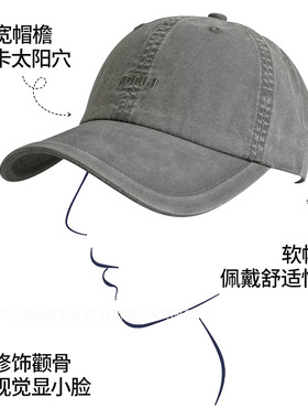 复古水洗做旧棒球帽女字母刺绣软