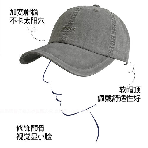 复古水洗做旧棒球帽女字母刺绣软