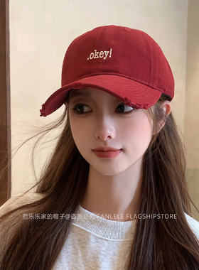 新款韩系字母刺绣棒球帽男女百搭春秋季遮颧骨显脸小鸭舌帽潮