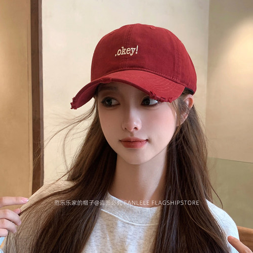 新款韩系字母刺绣棒球帽男女百搭春秋季遮颧骨显脸小鸭舌帽潮