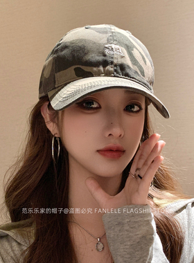 鸭舌帽女加深大帽檐棒球帽2026新款春秋季防晒软顶大脸显脸小深顶
