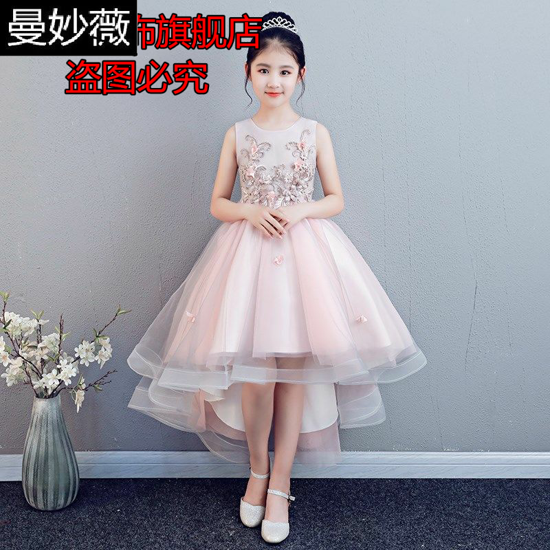 儿童花童礼服公主裙女童婚纱裙蓬蓬纱钢琴演出服生日表演主持人秋