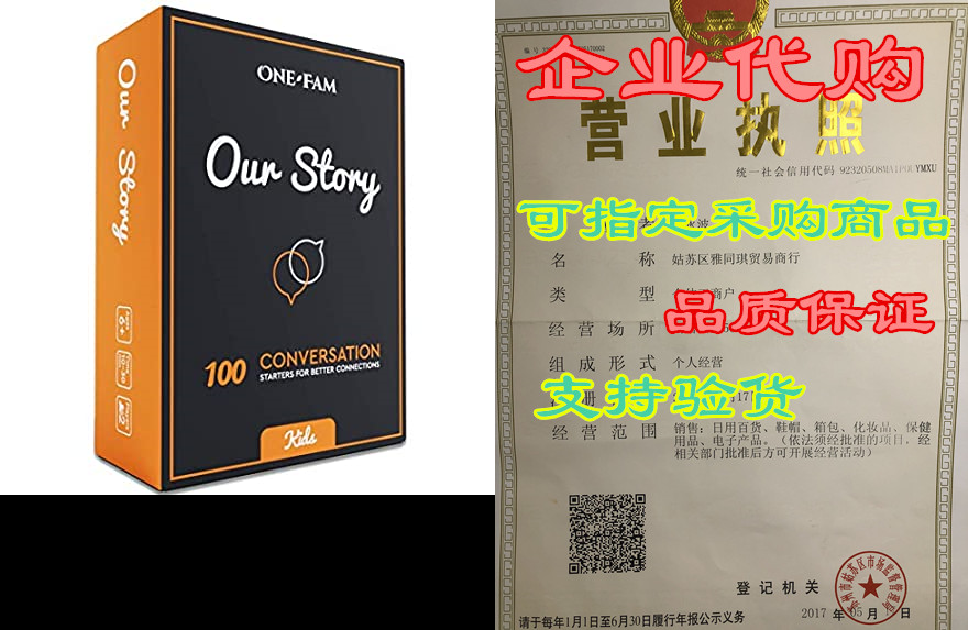 conversation starters for kids - thought provoking questi