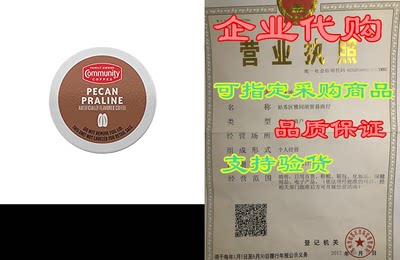 Community Coffee Pecan Praline Flavored 36 Count Coffee P