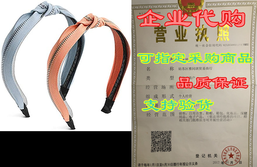 top knot fashion headbands, zipper design (blue and peach