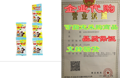 KuppyRamune Soda Candy， 4 Flavors Mix (Lemon， GreenApple，