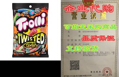 Trolli Twisted Sour Brite Crawlers Gummy Worms， 6 Ounce，