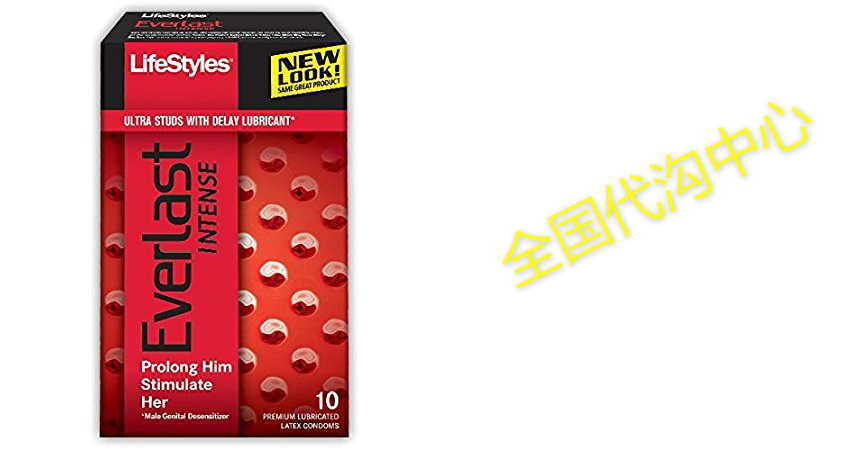 Lifestyles Everlast Intense Condoms, 10 Count|ruв категории Цифровые аксессуары, аксессуары для мобильных телефонов, телефон защитный кожух/оболочка - от Buy2taobao.com для оказания профессиональной услуги покупки агента Taobao