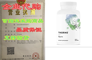 Thorne Research - Glycine - Amino Acid Support for Relaxa