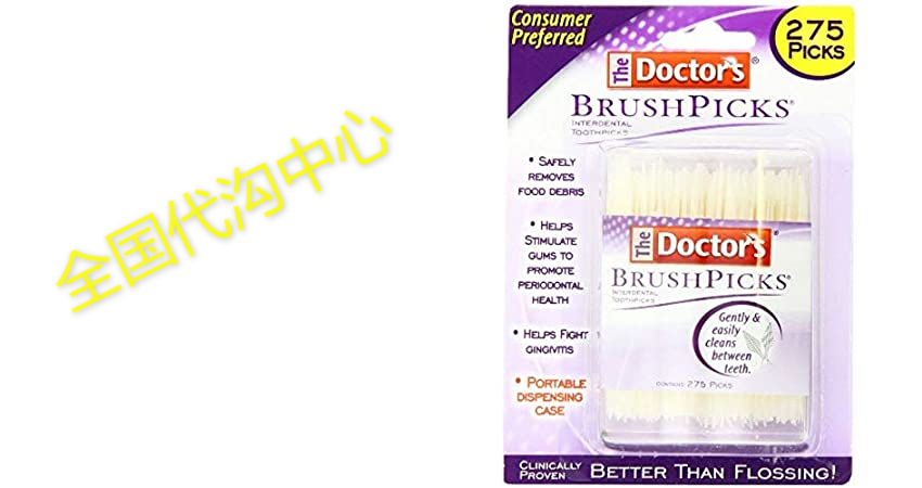 doctors brush picks 275 count (6 pack)