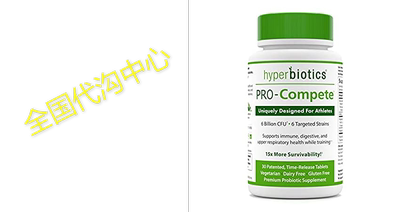 Hyperbiotics PRO-Compete Probiotics: Uniquely Designed fo