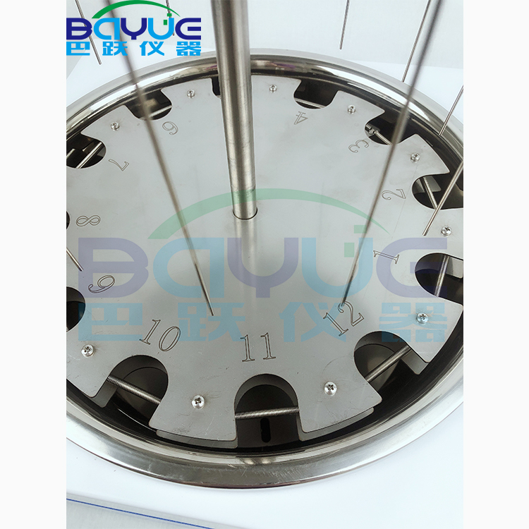 自动氮吹浓缩仪 自动氮吹仪 自动氮气浓缩仪 自动定量浓缩萃取仪