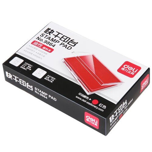 包邮得力印台9864大号快干印泥办公财务速干印油红色办公用品印台