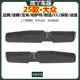 25款 大众速腾迈腾B9帕萨特宝来凌渡探歌朗逸后排空调出风口保护罩