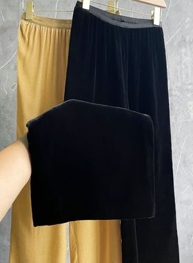 真丝金丝绒阔腿裤子女秋冬新款复古丝绒黄色加厚高腰垂感宽松直筒