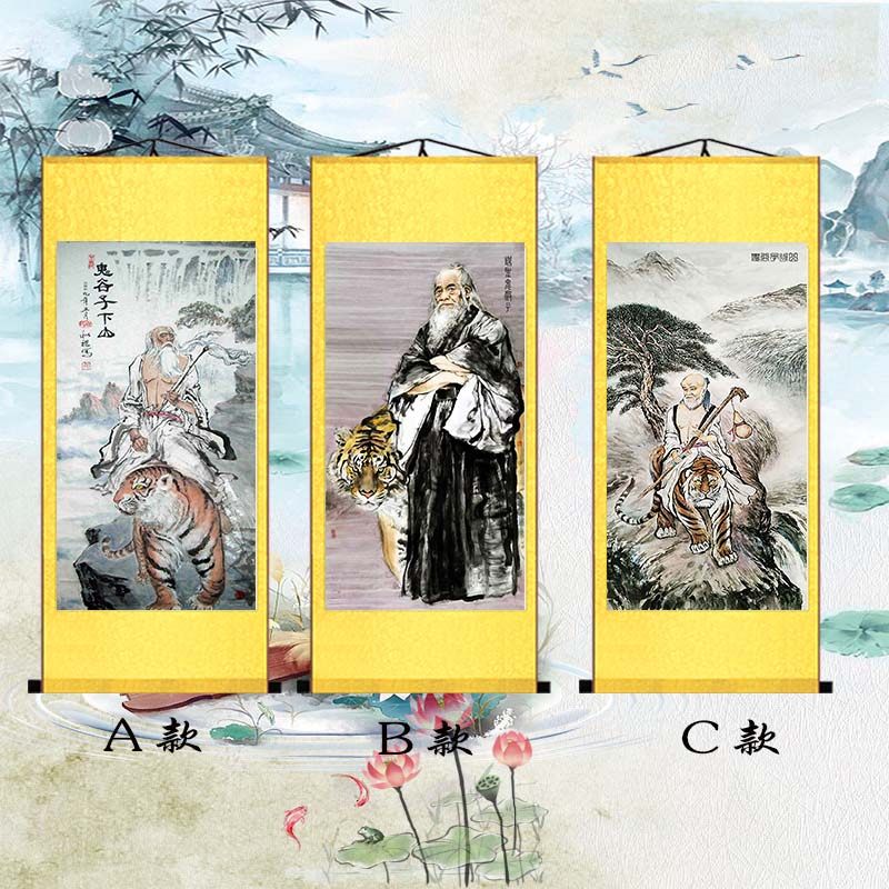 谋圣鬼谷子下山图骑虎画像国画王禅老祖神像丝绸装饰卷轴挂画包邮