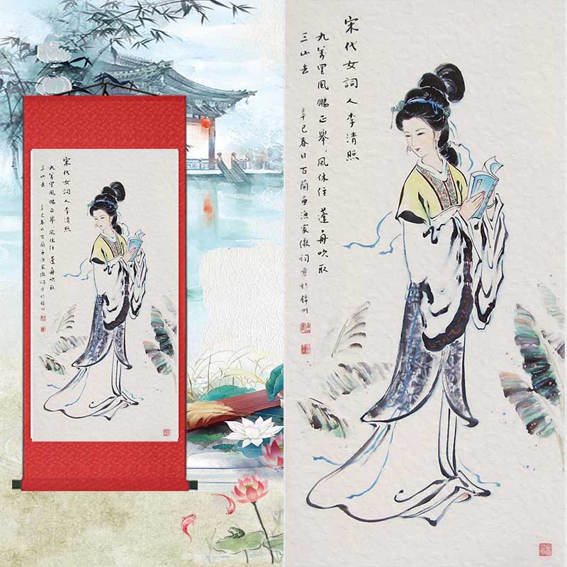 宋代女词人李清照画像图客厅沙发卧室装饰画仿古卷轴装饰挂画包邮