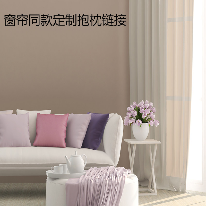 Home curtain Same item Solid modern Simplicity Northern Europe sofa Pillows Cushion Promotion customizedin the Home Fabric , Pillow/Pillow  category - from Buy2taobao.com to provide professional Taobao agent buy service