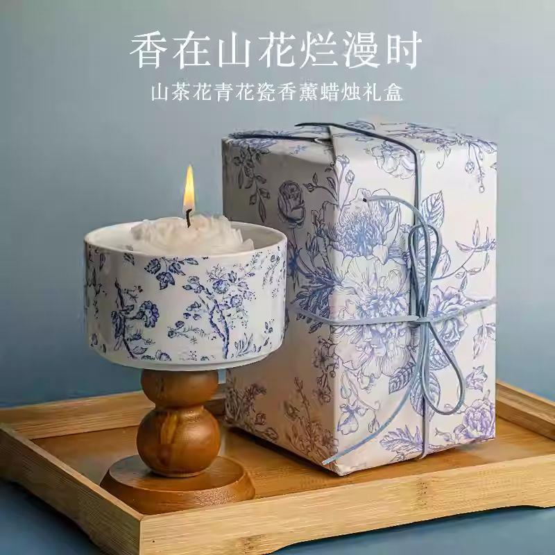 山茶花香薰蜡烛礼盒套装