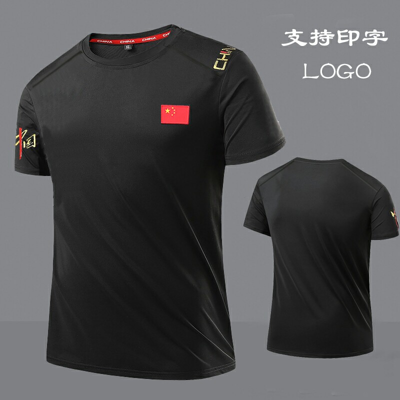中国队短袖速干圆领T恤国家队运动上衣儿童羽毛球轮滑武术训练服