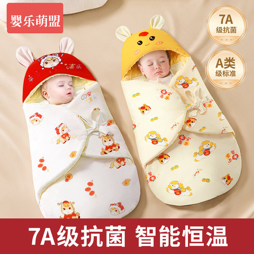 初生婴儿加冬厚外出包被睡袋两用