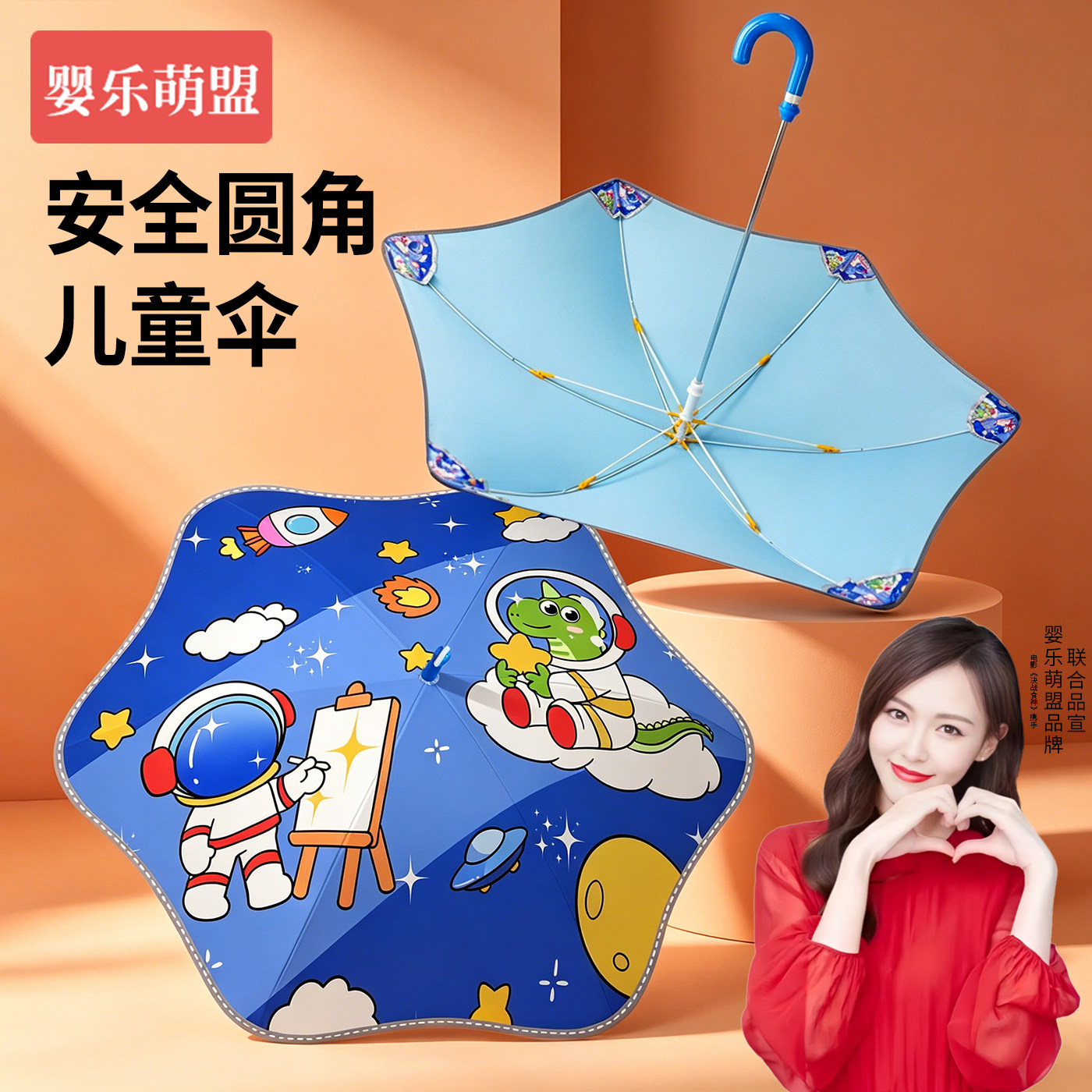 儿童雨伞学生上学专用男孩女孩幼儿园小朋友大号长柄手动半自动伞