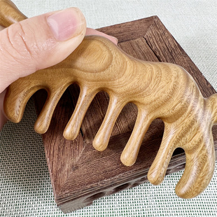 天然阿根廷绿檀木经络刮痧通乳按摩梳子水滴圆宽齿中医工具保头疗