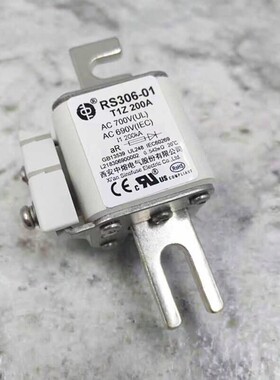 西安中熔熔断器RS306-1-T1Z 100A200A315A400A500A630A800A690VAC