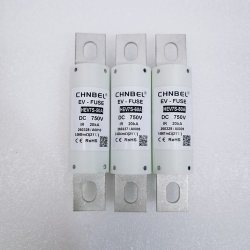 中贝HEV7S新能源高压熔断器