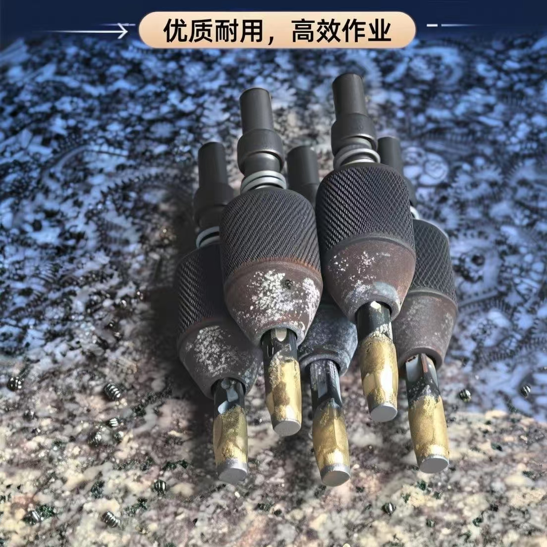 花岗岩黑疤去除处理合金磨头气动打磨头石材黑点消除手持震动笔